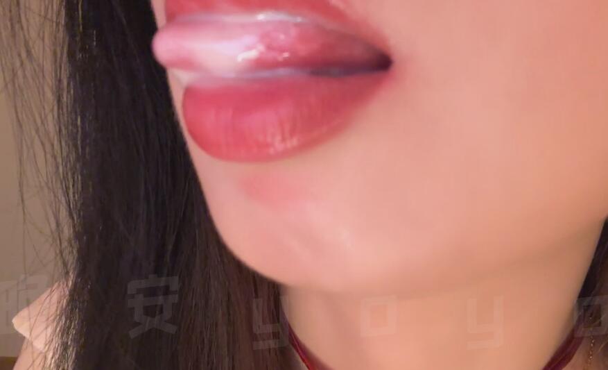 晚安yoyo 10.8近距离舔屏吮手指含炼乳.