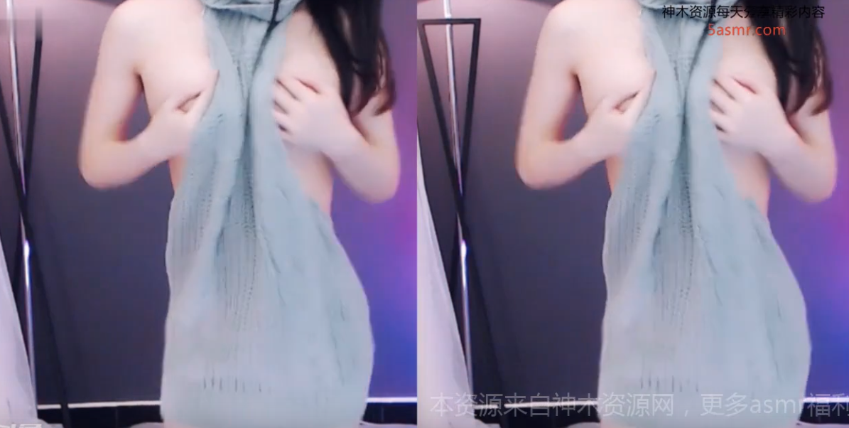 斗鱼酱紫ava火箭福利  露背毛巾跳舞.