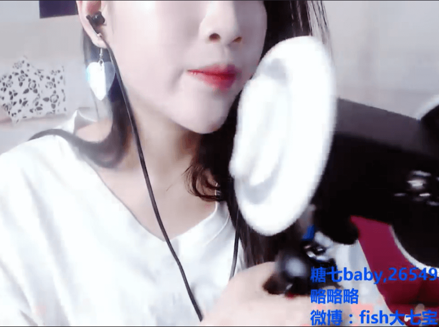 斗鱼糖七baby asmr口腔音精选.