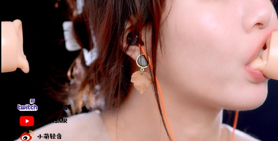 小萌ASMR 一月会员3 吃你耳朵.