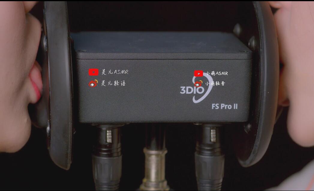 小萌ASMR& 灵儿 双人舔耳.