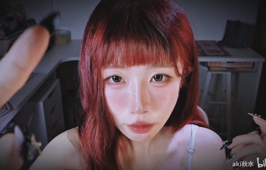 【秋水asmr】近距离跟你贴贴 视觉触发 口水画.
