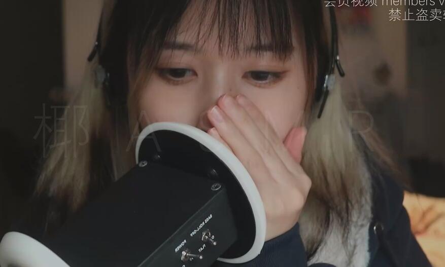 椰子ASMR S缓慢哧溜-乳液揉耳+左右耳联动口腔音触发.