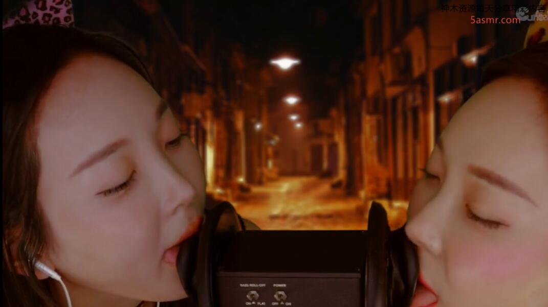 Eunzel 双人asmr舔耳福利.