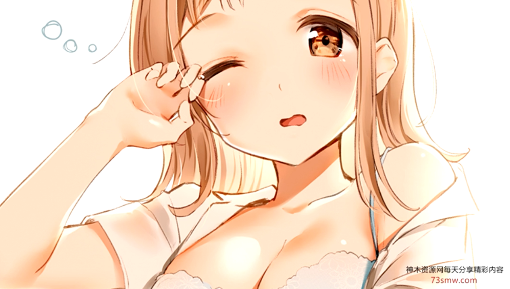 斗鱼兔兔比比火箭-下播后打给你.