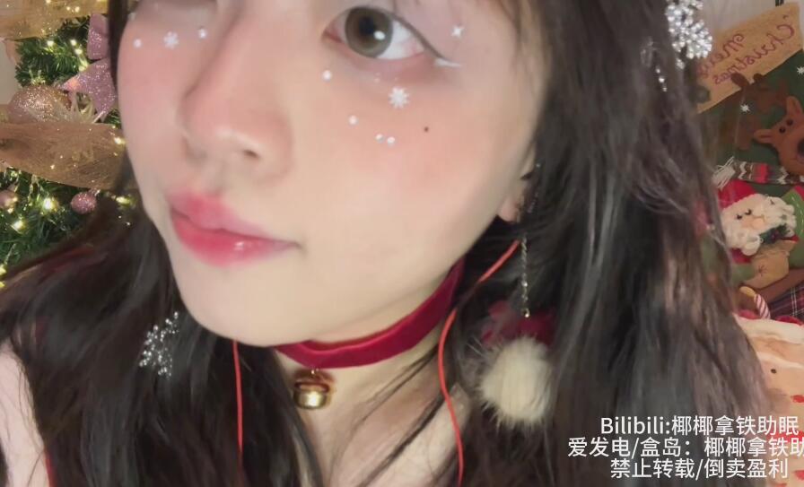 椰椰拿铁助眠 舔屏.