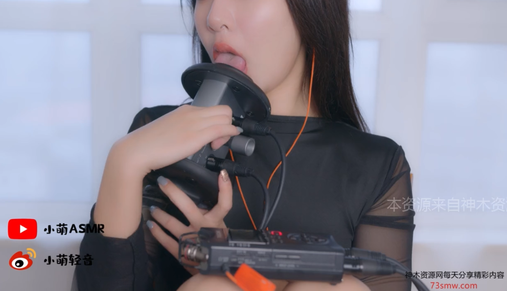 小萌ASMR 11月会员.