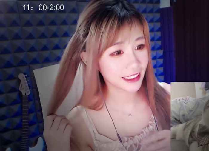 喵老师 给你吹耳朵.