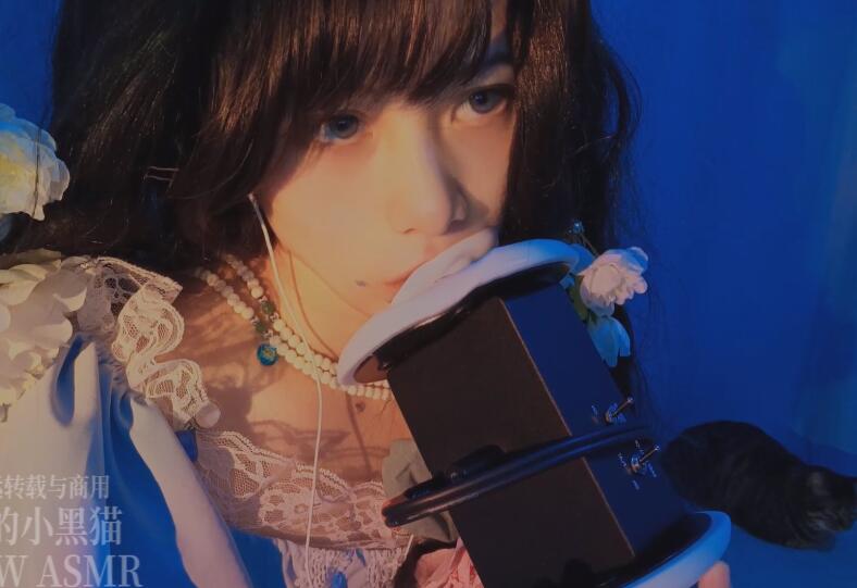 MIAOW ASMR 阿郁的小黑猫.