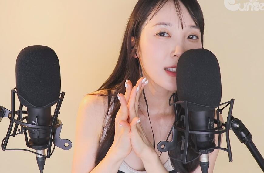Eunzel ASMR.