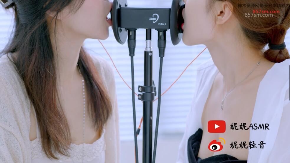 小萌ASMR & 妮妮 舔耳.