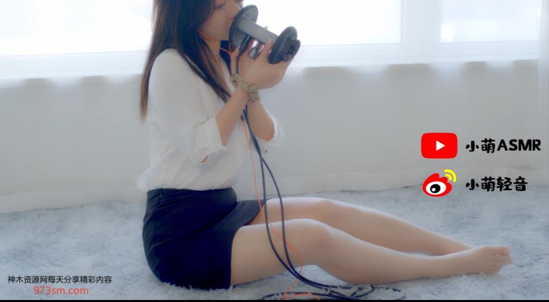 小萌ASMR  喘息 口腔音 舔耳 弹舌.
