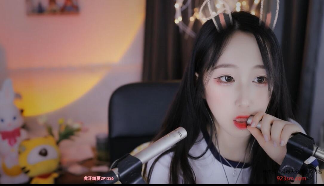 虎牙绮夏ASMR弹舌口腔音.
