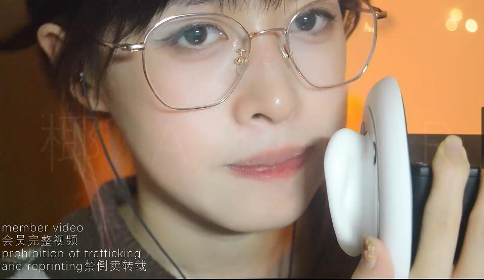 椰子ASMR  穿透+脑中天儿.