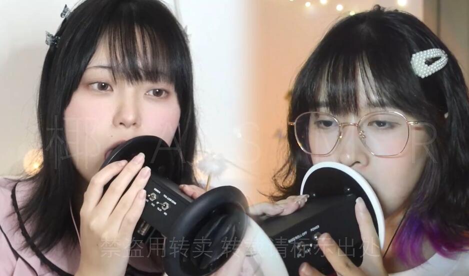 椰子&千岁堇ASMR 双人助眠.