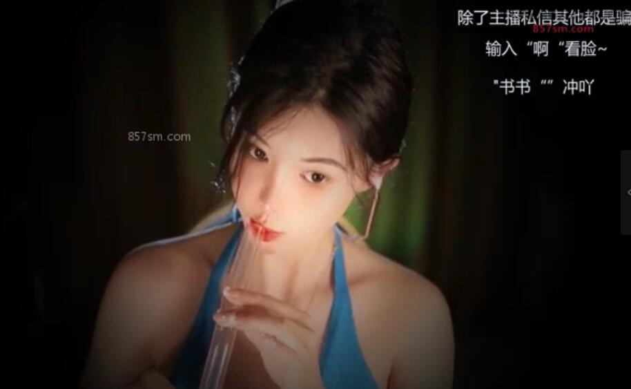 虎牙深情默指导 ASMR合集.