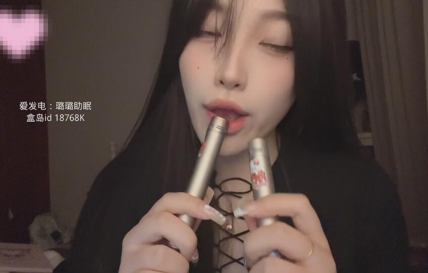 璐璐助眠 舌头清洁.