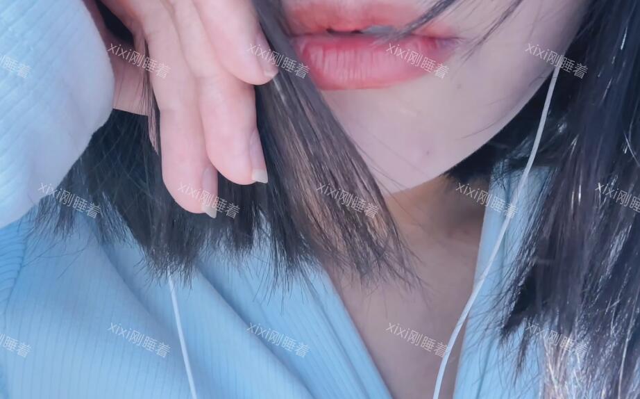 xixi刚睡着 妈妈剧情.