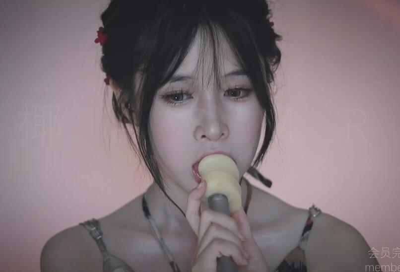 椰子ASMR  管麦 颅内口腔因 微穿透.