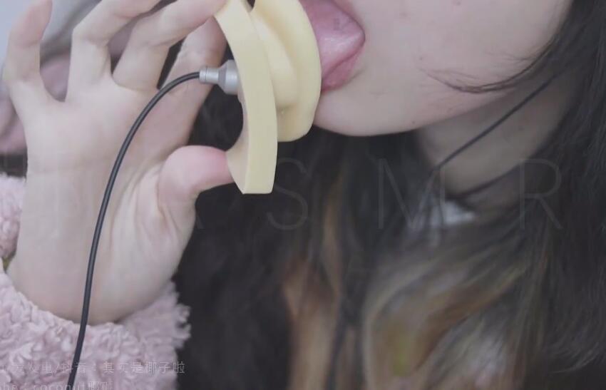 椰子ASMR 领夹麦双耳天鹅.