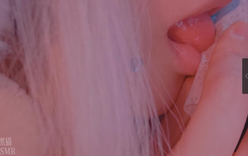 MIAOW ASMR阿郁的小黑猫 口腔音.