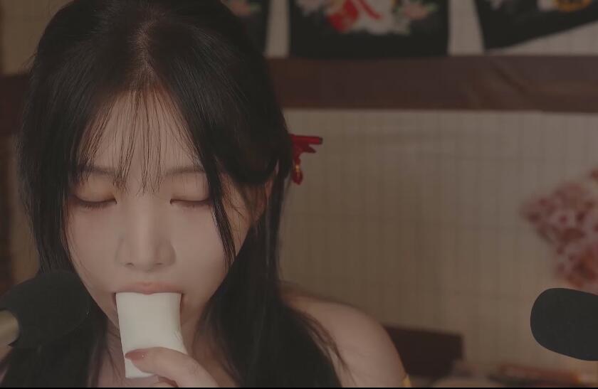 Yoonying ASMR.