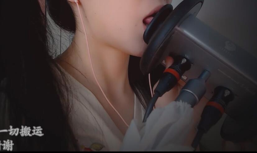 芝麻对辣 ASMR 湿柔的舔耳 贴脸亲亲 嘬手指.