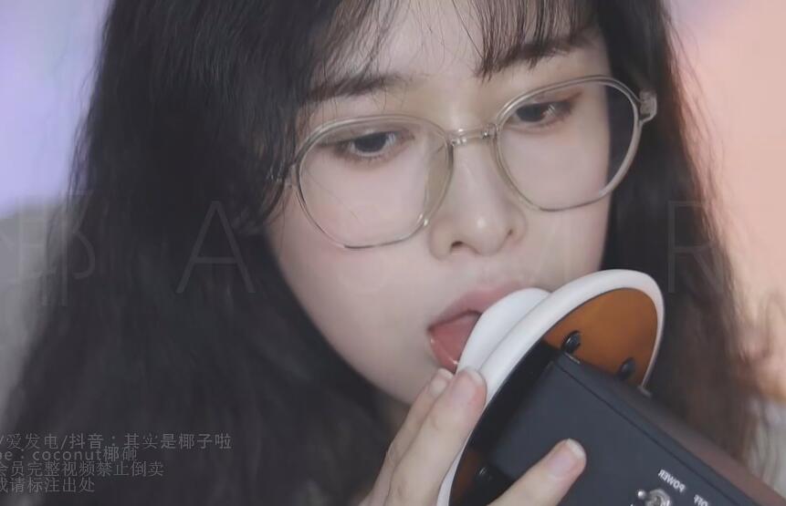 椰子ASMR S无降噪天鹅+金手指.