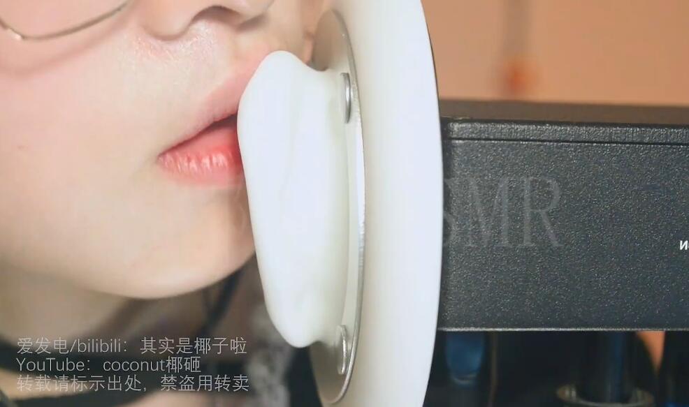其实是椰子啦ASMR 半脸 快速摩擦.