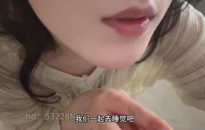 薅一大口香菜 神秘2.