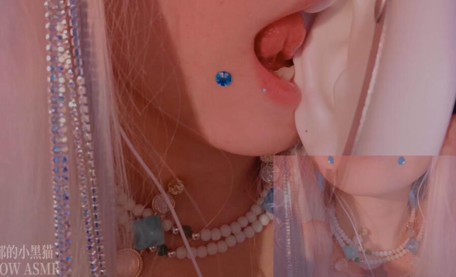 【MIAOW ASMR阿郁的小黑猫】 舌耳 远近 双耳 Binaural3dio.