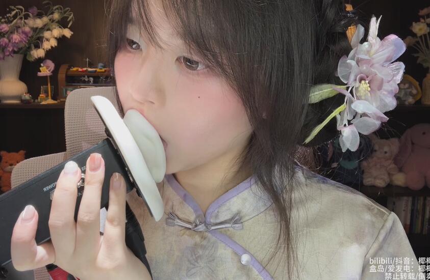 椰椰拿铁助眠 民国风吐息甜耳紫色旗袍的下午17min.