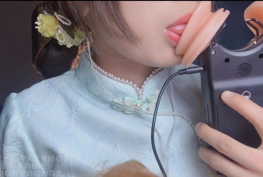 今天又变好看了充满爱意的视觉系舔耳22min.