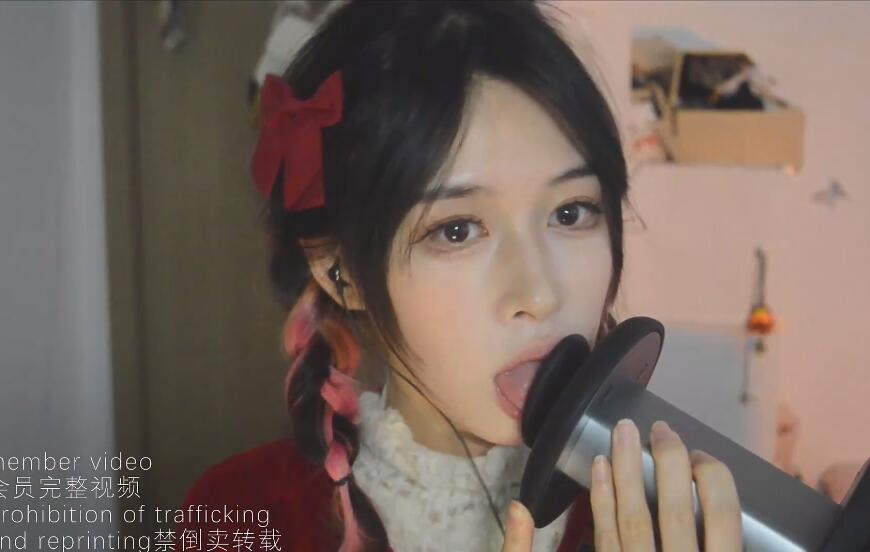 椰子ASMR 哧溜堵耳.