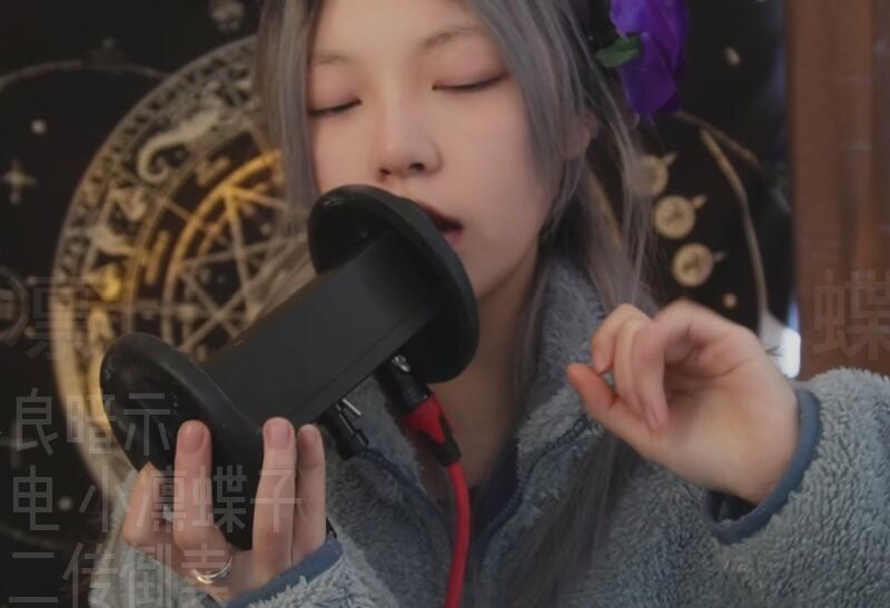 小凛蝶子 超级温柔的呼吸.