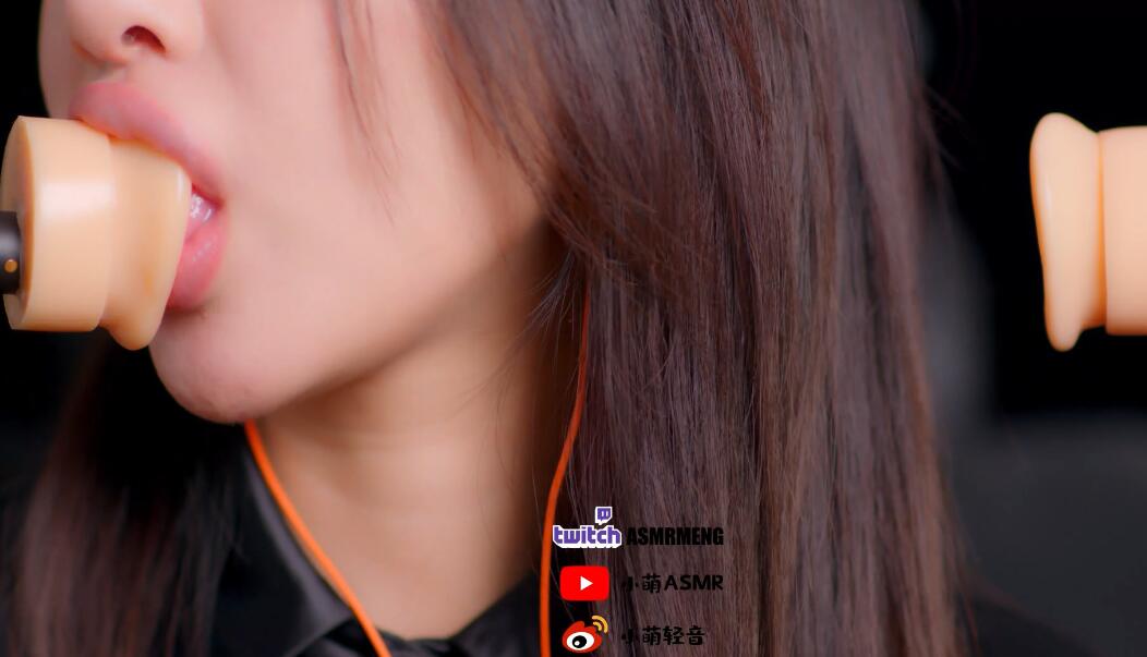 小萌ASMR 特写亲吻 mouth sound.