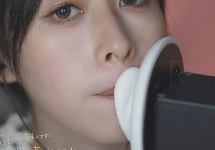 椰子ASMR N双耳 单边吐息单边天耳.