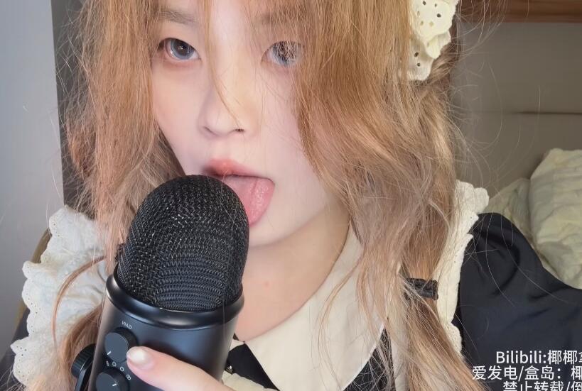 椰椰拿铁助眠 女仆系舔麦.