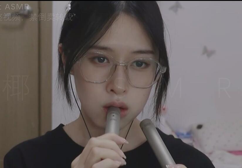 椰子ASMR 弹舌口腔音.