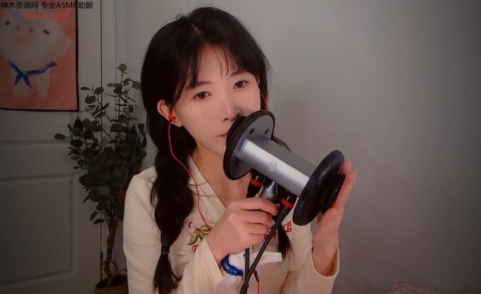 芝麻对辣 ASMR舔耳朵+湿滑芦荟胶.