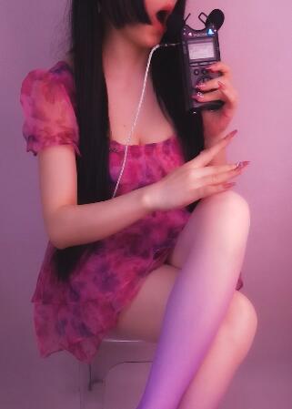 小羊喵ASMR 紫色是危险的信号，看小羊的哥哥是否有一丝害臊.