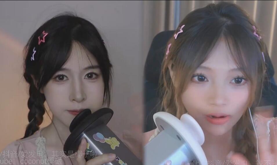 椰子ASMR 辣不辣联动 吃糖+舔耳.