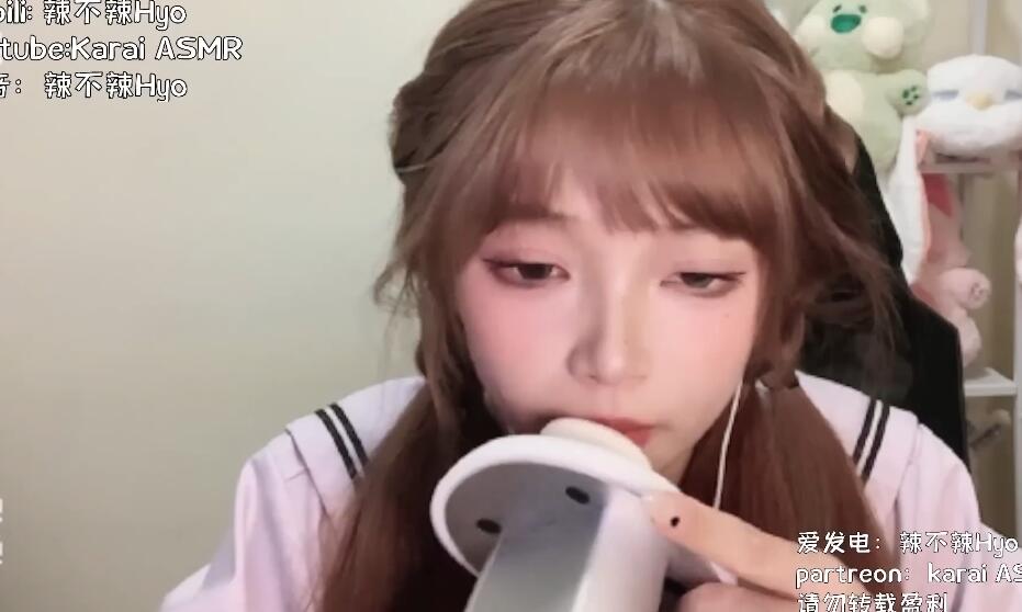 Hyo辣不辣ASMR 领夹麦含麦近距离舔耳和黑洞舔耳.