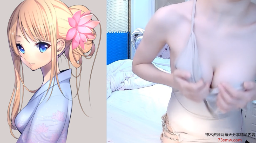 斗鱼本宫ooo火箭  托内内~真，空真凉快.