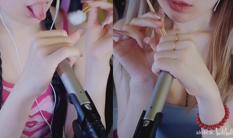 aki秋水 姐妹双人一起给你掏耳朵 b站充电视频.