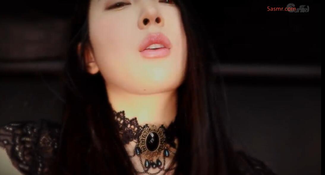 Eunzel ASMR吸血鬼照顾你.