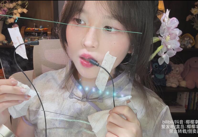 椰椰拿铁助眠 紫色旗袍玻璃板舔屏.