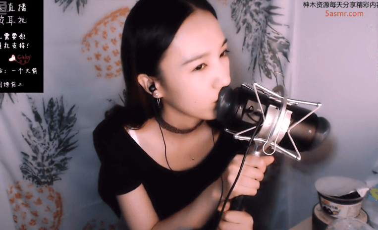 贝拉小姐姐ASMR哄睡舔耳.