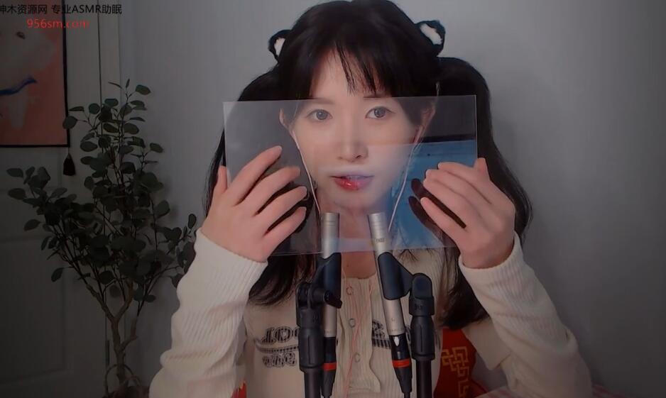 芝麻对辣 ASMR 助眠 吸滑的舔你的脸.