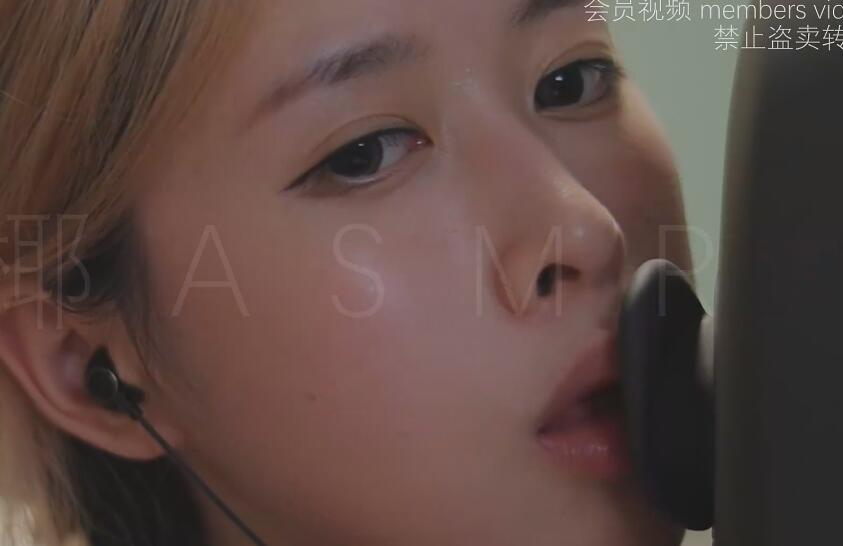 椰子ASMR SS吐息慢天.